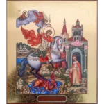 Георгий Победоносец икона