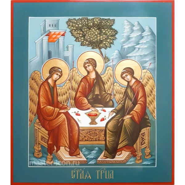 Святая Троица икона