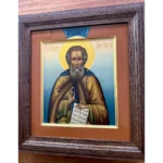 Икона Сергия Радонежского в киоте
